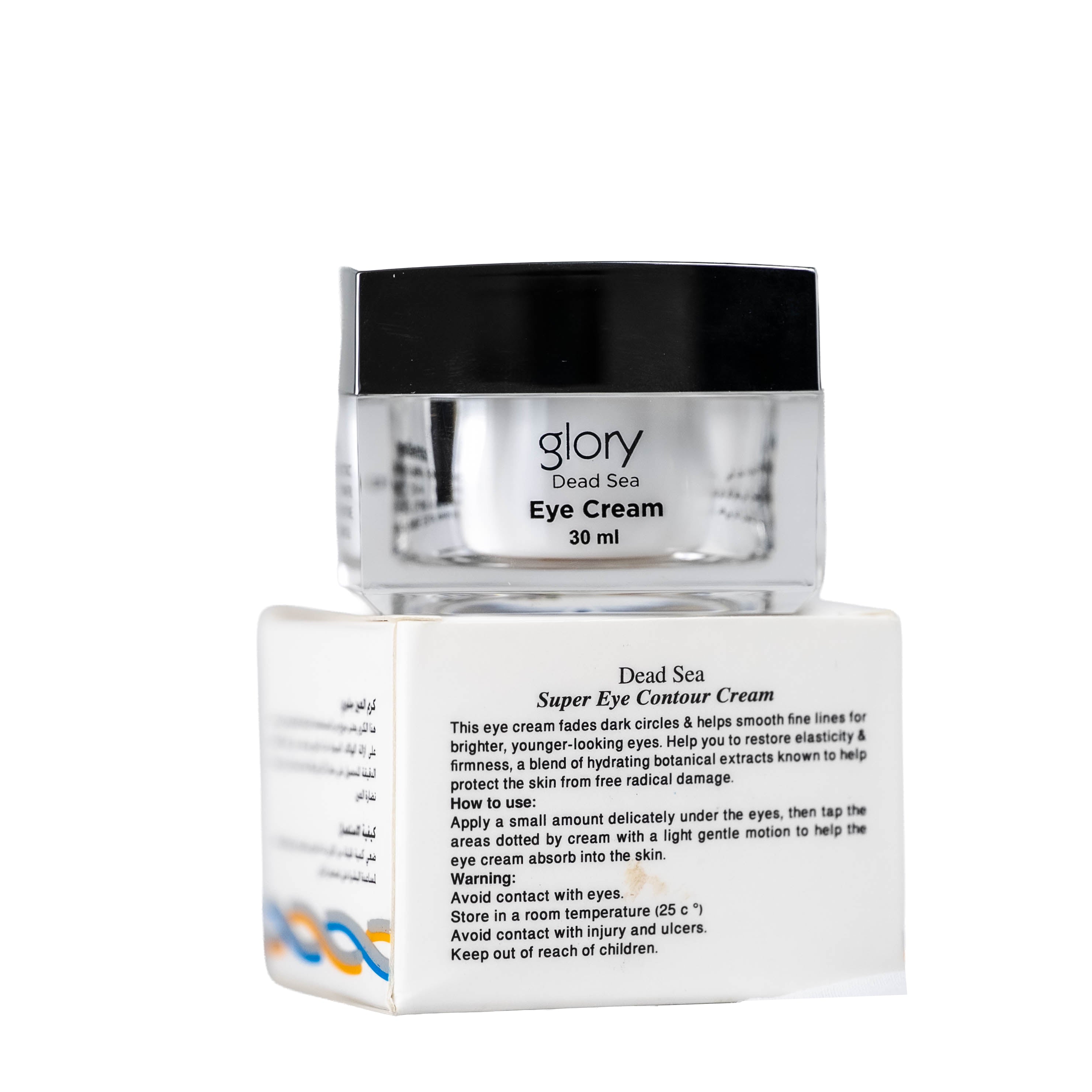 Extreme eye cream