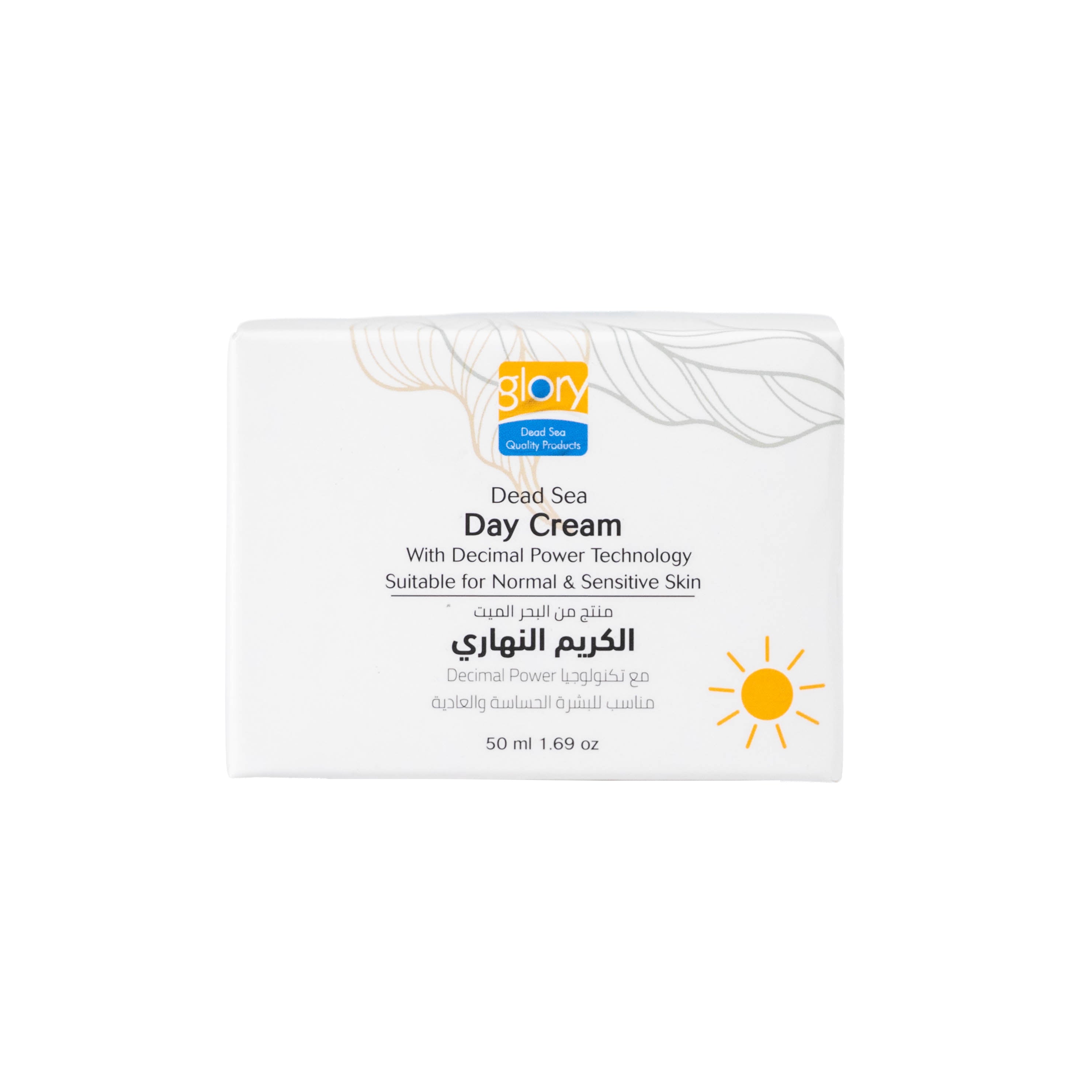 Dead Sea Day Cream