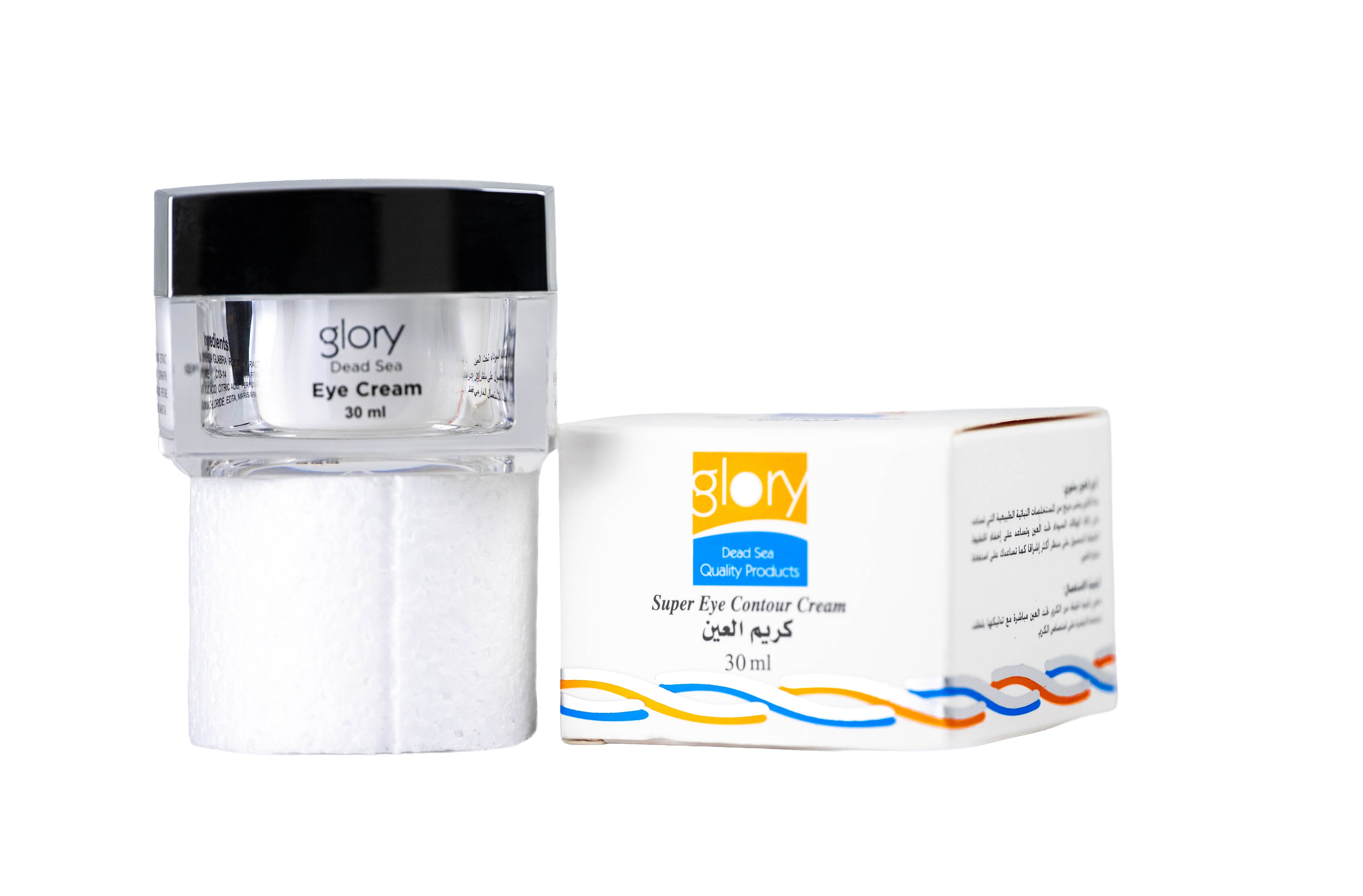 Extreme eye cream
