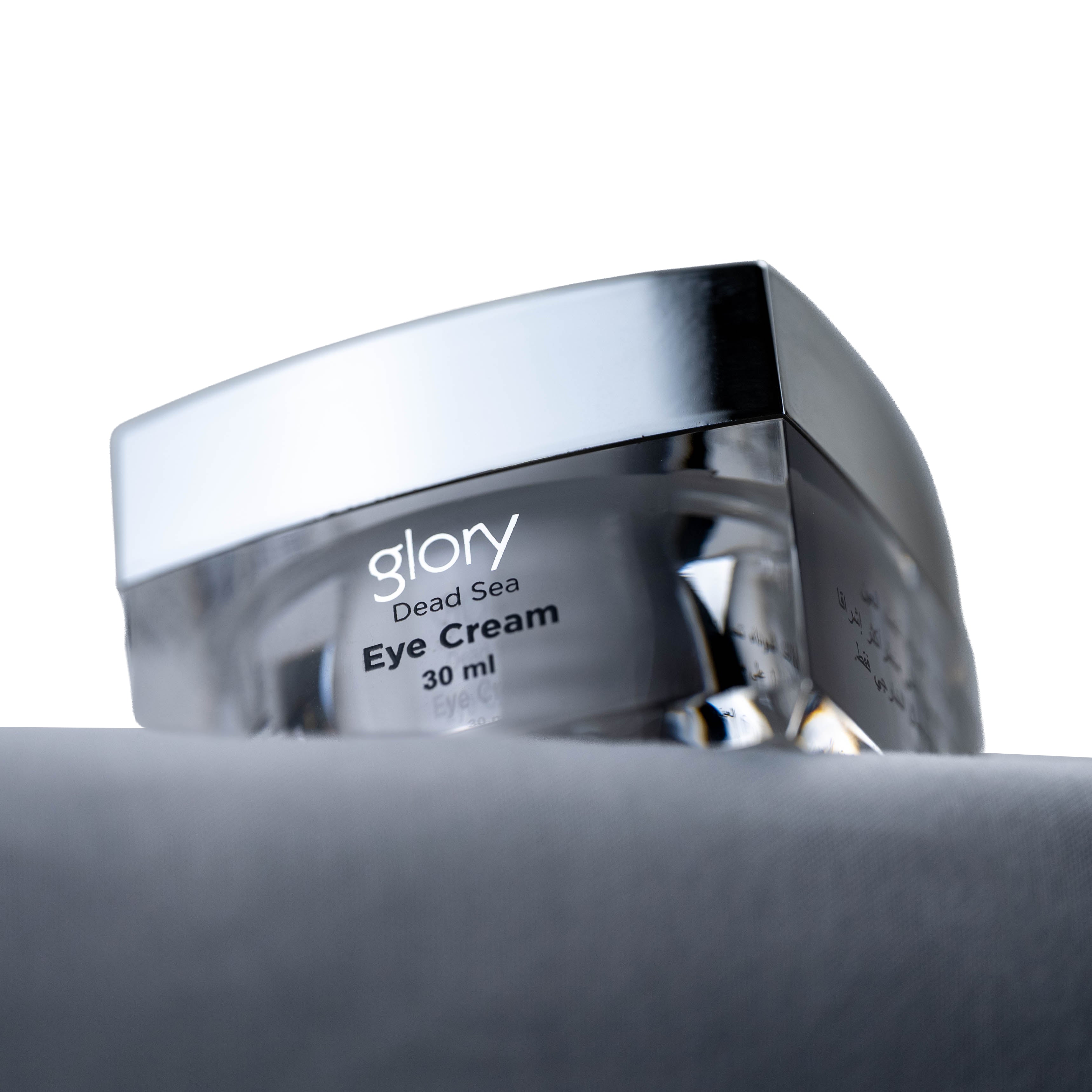 Extreme eye cream
