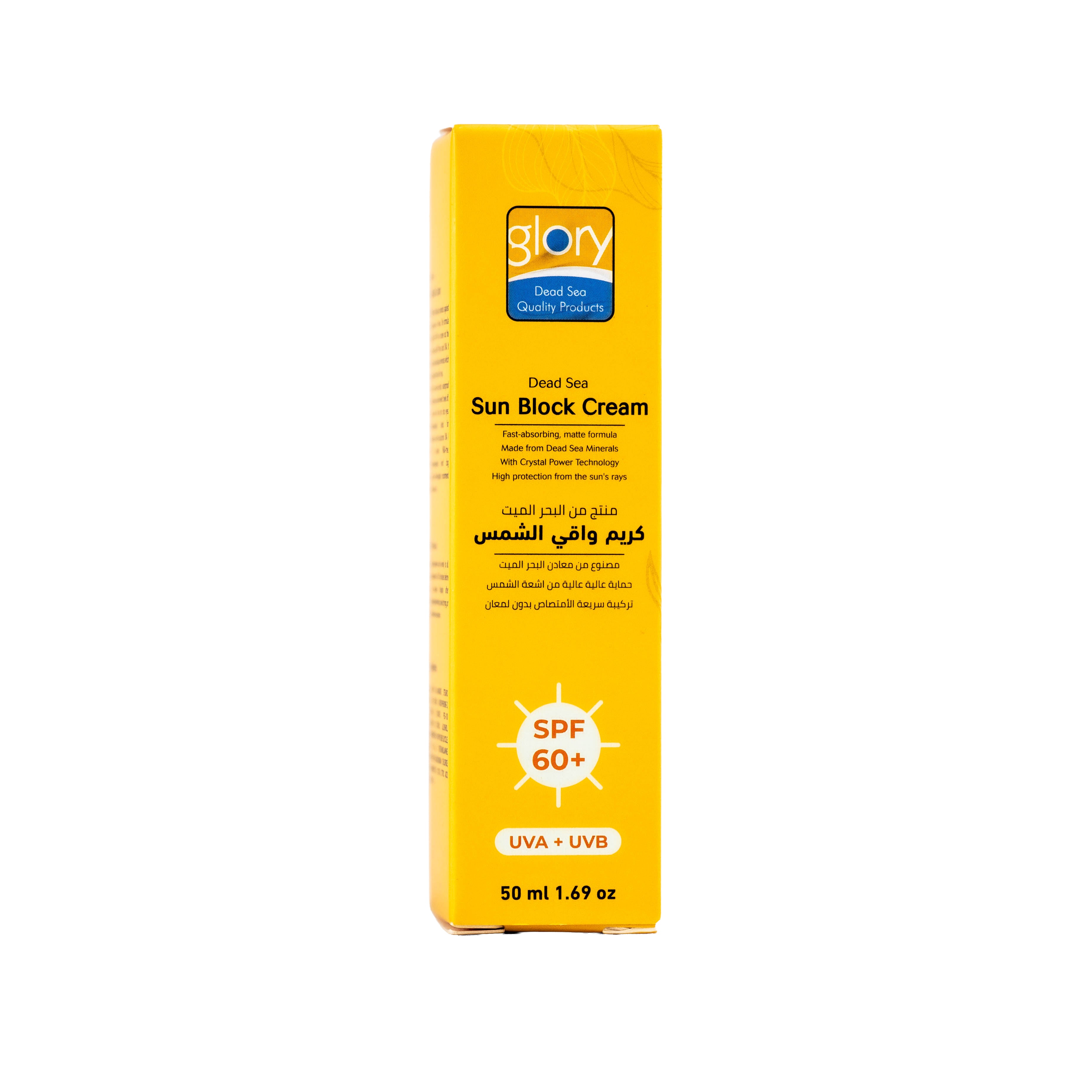 Sunscreen Cream SPF 60