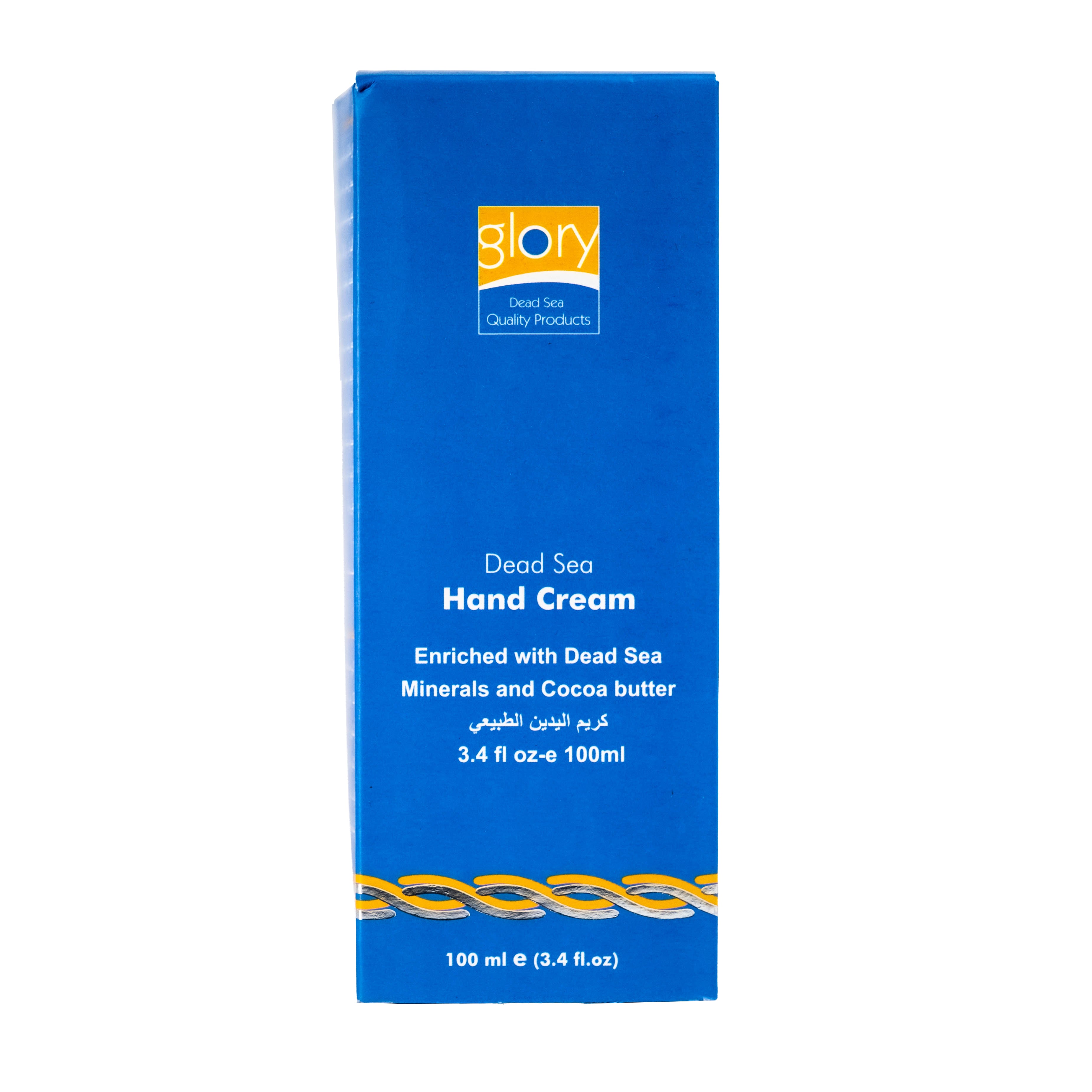 Natural hand cream