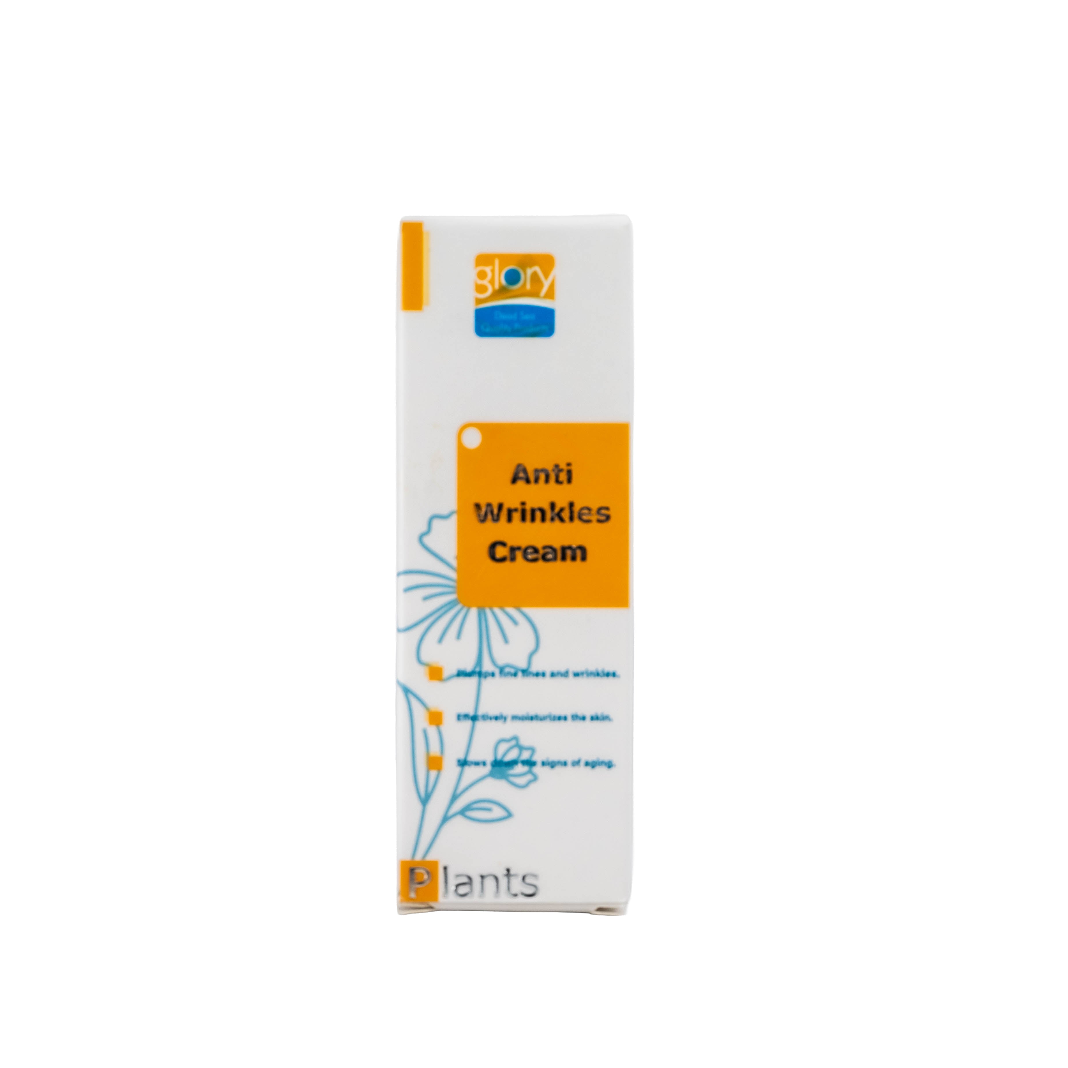 Dead Sea Wrinkle Cream