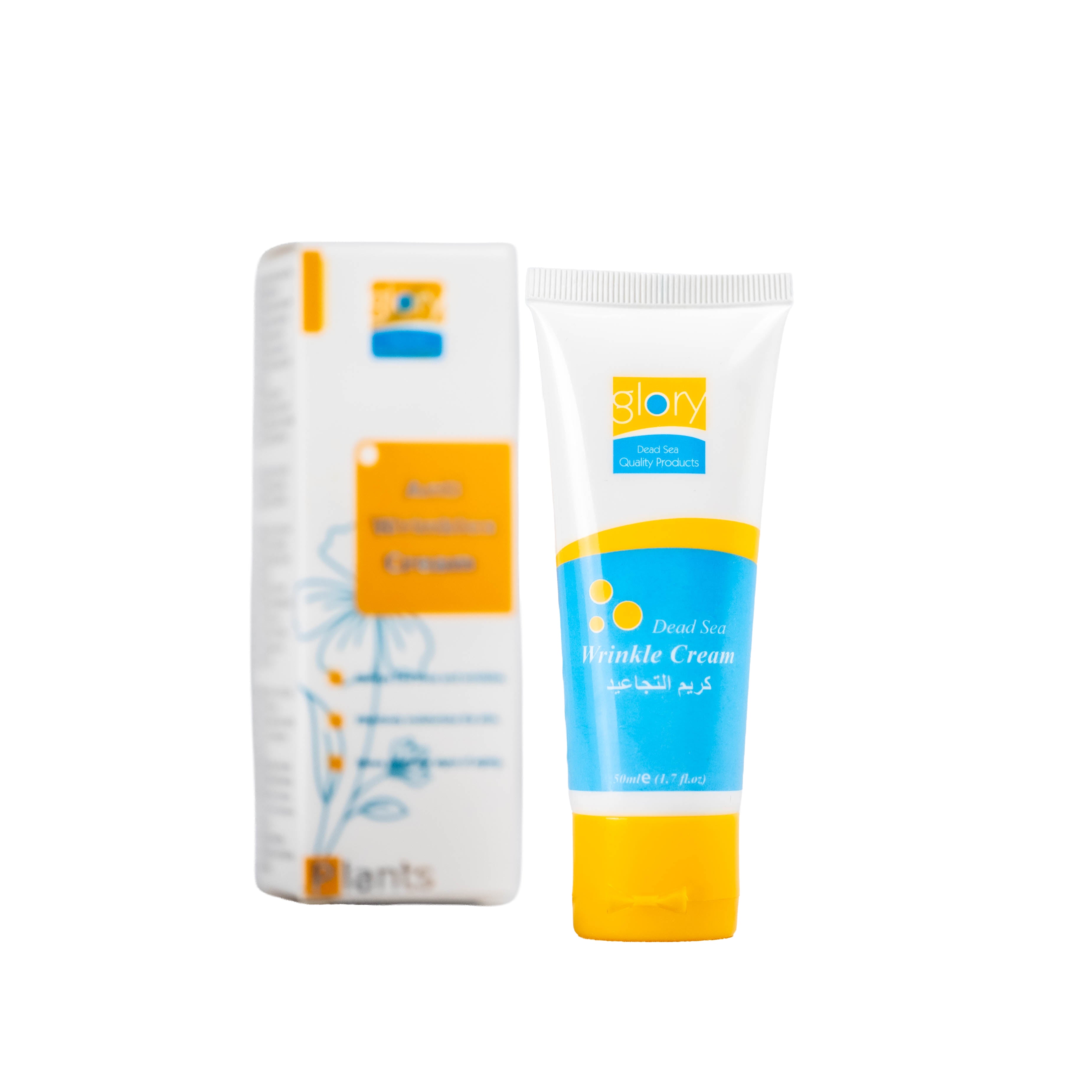 Dead Sea Wrinkle Cream
